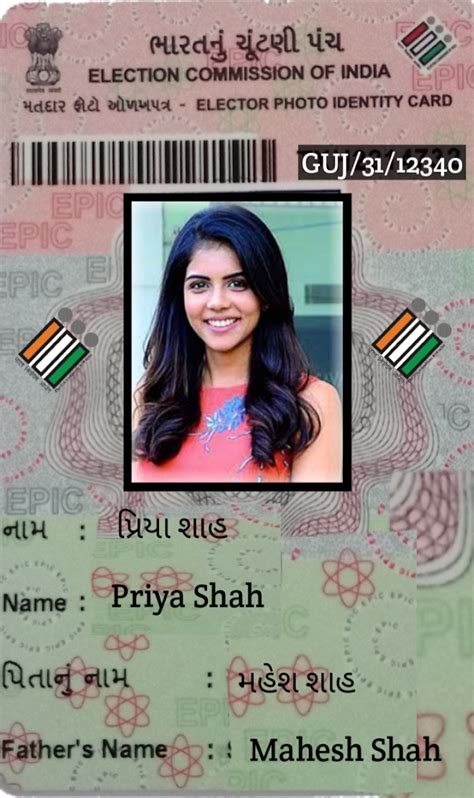 election card smart card|apply for digital voter card.